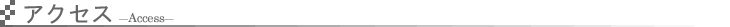 ANZX -䒃mWfX-