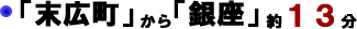 L13